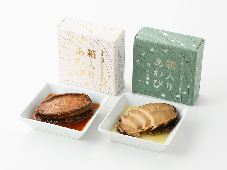 【岩手県】箱入りあわび 各75g 2,133円／元正榮北日本水産