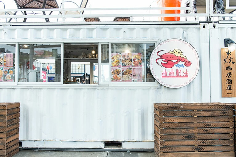 1、2階に席がある。