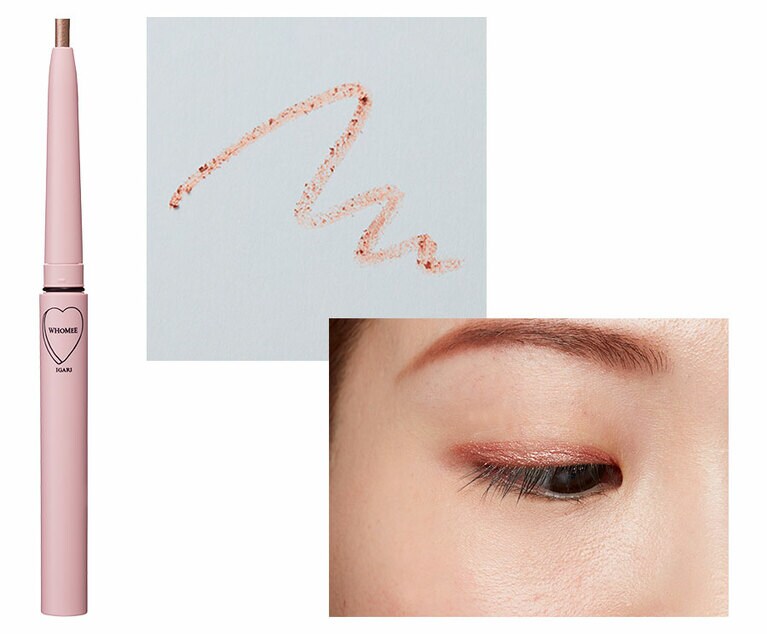 【プチプラコスメ・ザ・ベスト2021〈4〉Nuzzle フーミー コントロールカラーライナー】「囲んでもアイシャドウとしてもとても可愛い」と、スタッフ人気も高いピンクベージュのsakura2(サクラ２) 1,430円。