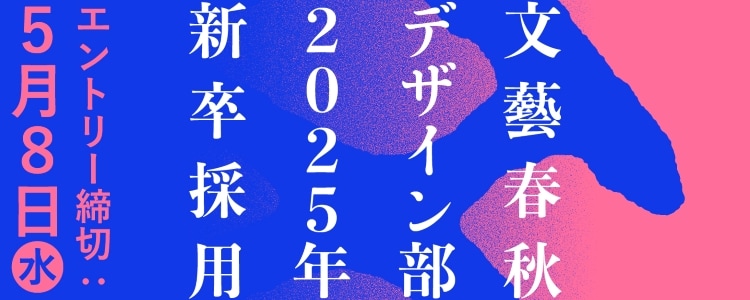 るるぶ」から新たに！“すべてのまち”の魅力と愛を詰め込んだガイド