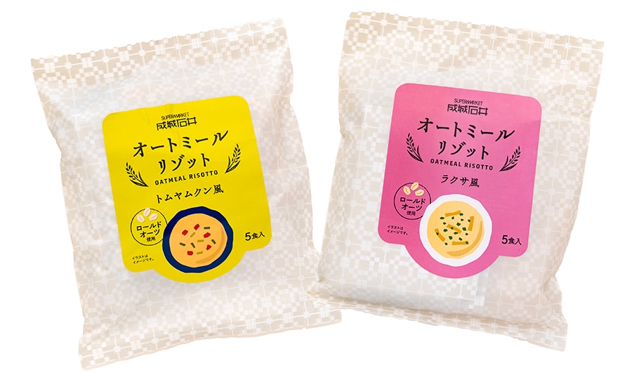 成城石井 オートミールリゾット トムヤムクン風／ラクサ風 各5食入り 862円。