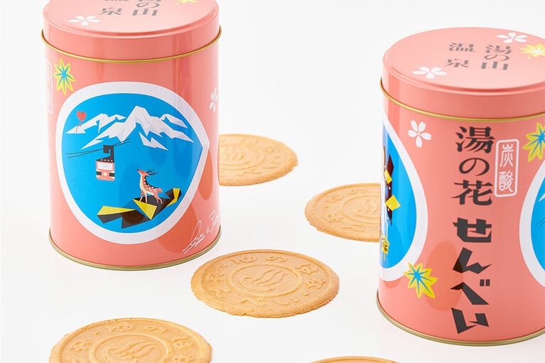 【三重県】湯の花せんべいハートAR缶 3枚入り×8袋 787円／日の出屋製菓。