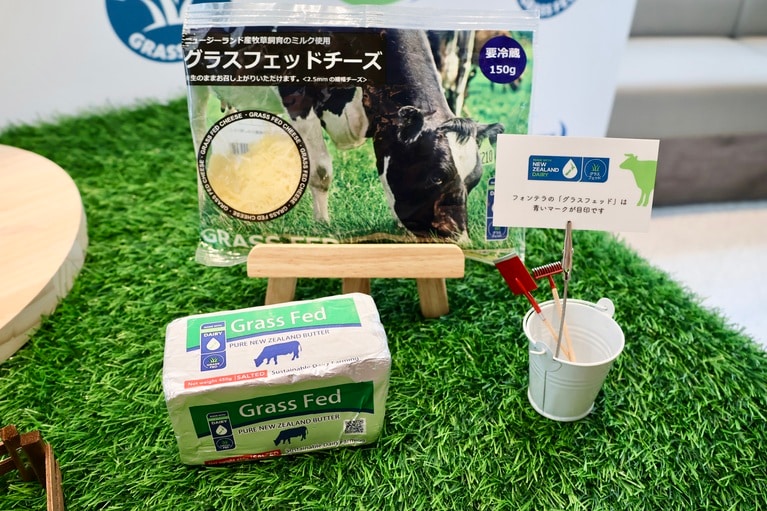 放牧飼育は乳牛にかかるストレスが少ないため、風味の良い生乳ができ、コクとミルク感のあるバターに。