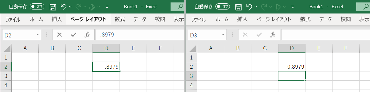 こちらはExcelの場合。入力時に先頭のゼロを省略しても（左）Enterを押した段階できちんと先頭のゼロが補完されます（右）