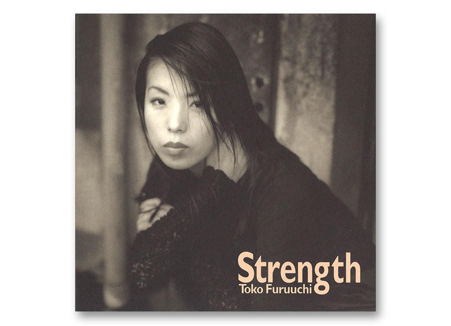 『Strength』(95)。初の海外録音を含む4枚目のアルバム。ニューヨークが誇る錚々たるプレイヤーたちが顔を揃えている。