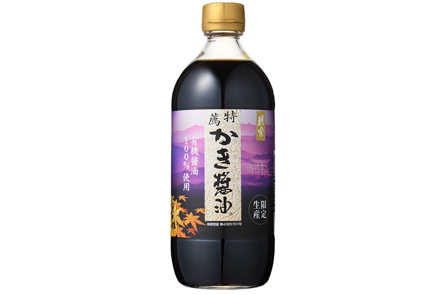 特薦かき醤油〈600ml〉660円／アサムラサキ