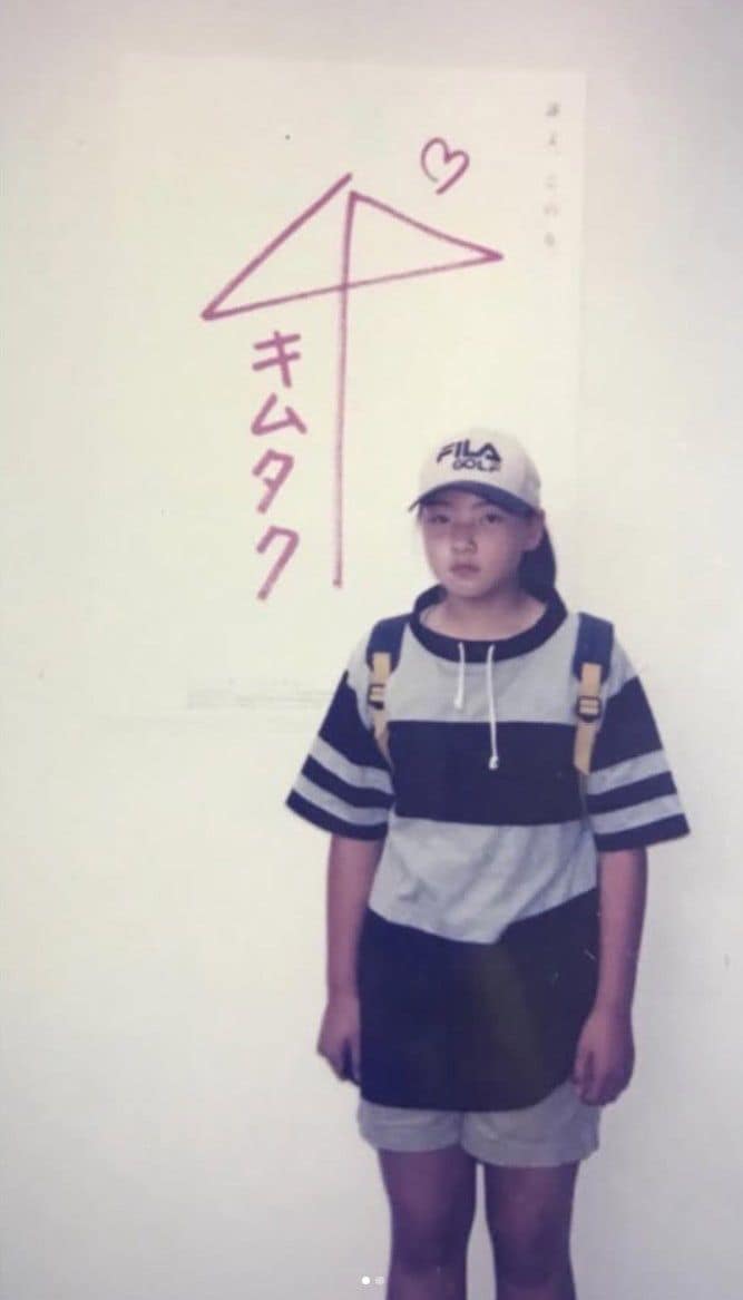 中学1年のときの野呂佳代　本人インスタグラムより
