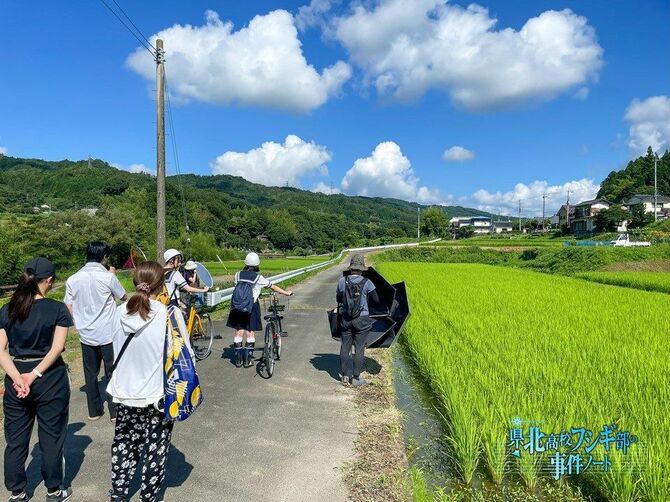 不動滝からの帰り(茨城県提供)