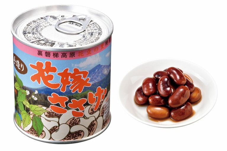 花嫁ささげ 432～648円(3サイズ)／温泉民宿えんどう食品