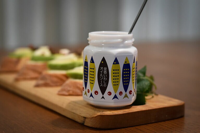 Notono「金香いわしのオイルソース」
