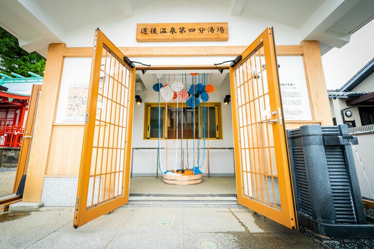 力石 咲「道後温泉系」©Saki Chikaraishi/ Dogo Onsenart 2022