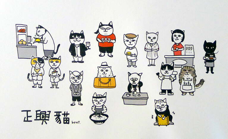 猫のキャラクター「正興猫」。通りのあちらこちらで見かけます。