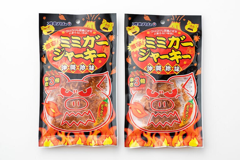 沖縄ハム総合食品「激辛ミミガージャーキー」各350円(23g)／沖縄県