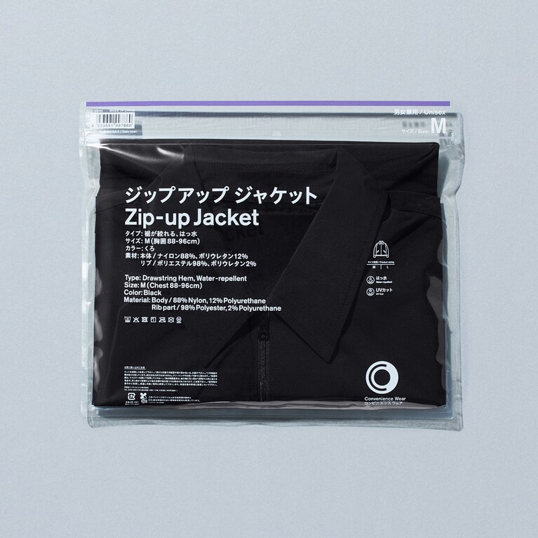 ジップアップジャケット　くろ　3,990円【サイズ】M/L