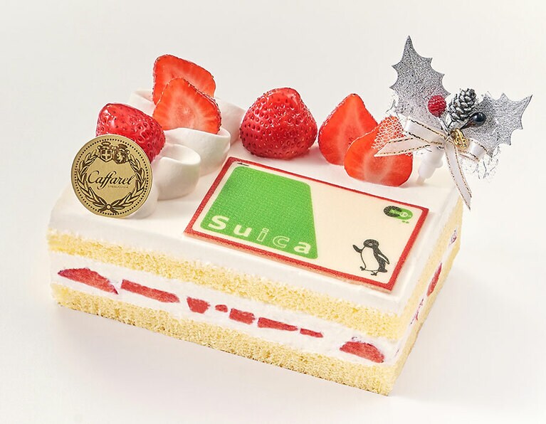 「カファレル with Suica デコラツィオーネ」3,888円／カファレル