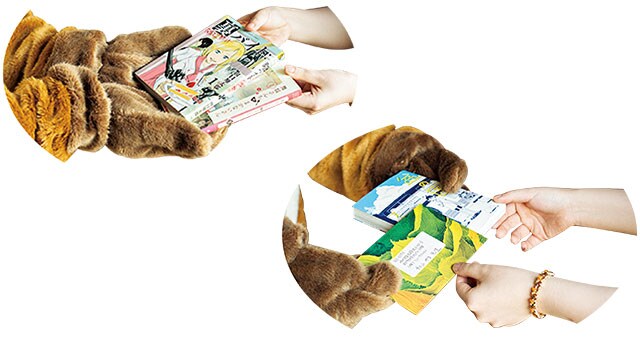 左：和山さん⇒つづ井さん。右：つづ井さん⇒和山さん。思いを綴った手紙と一緒に。