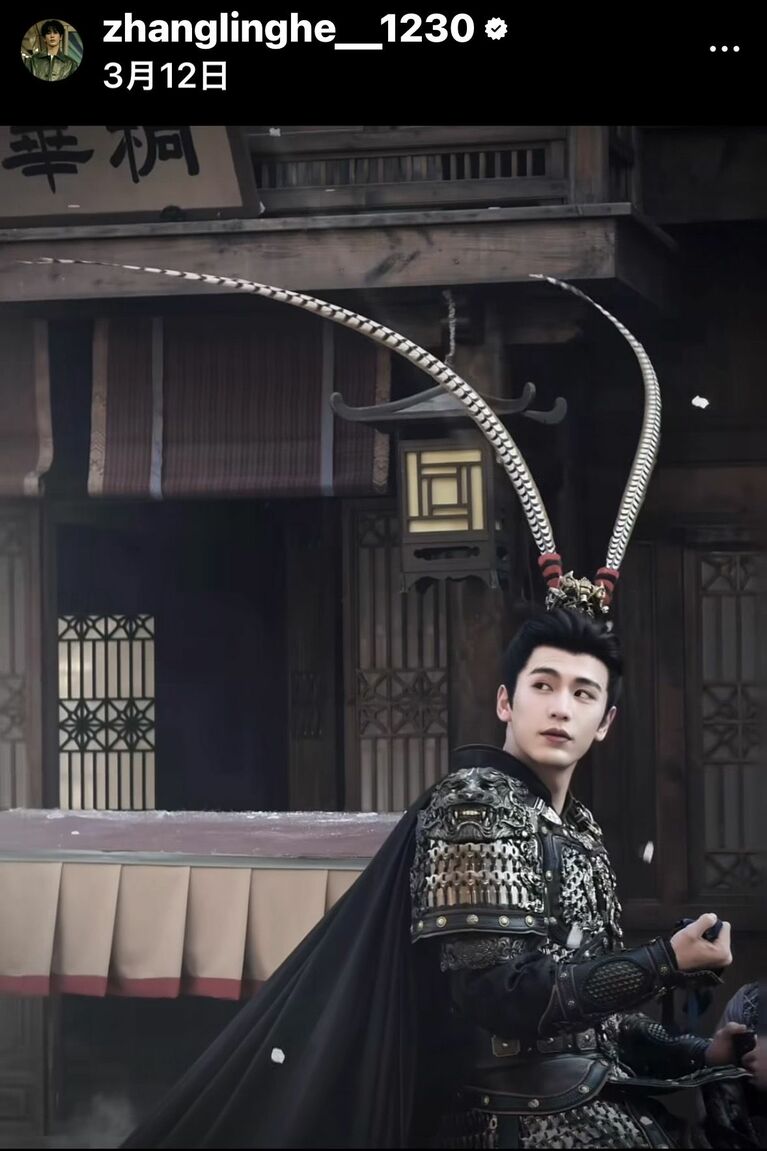 『逐玉』のジャン・リンホーの甲冑姿。触覚つきの兜がカッコいい！（ジャン・リンホーのInstagramより）