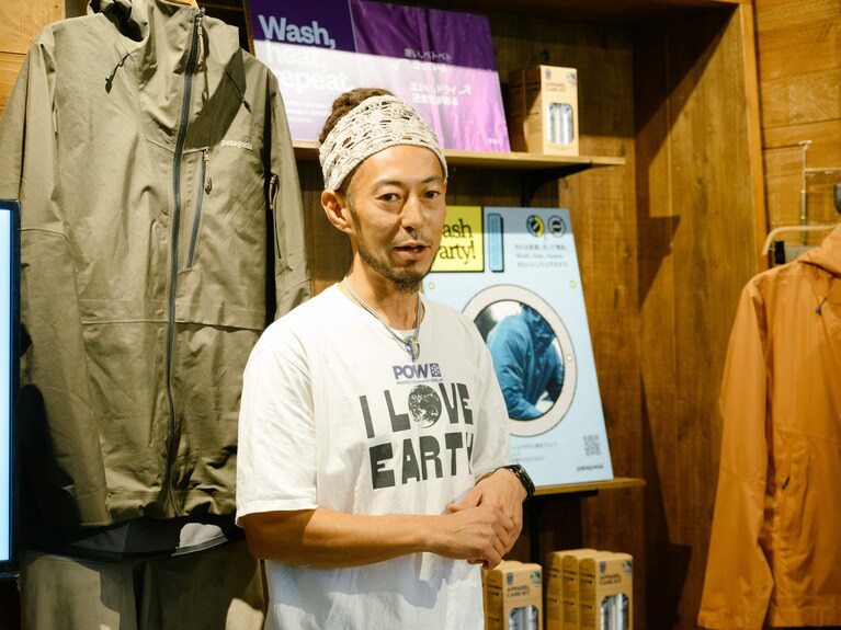 パタゴニアが開催した「Wash Party」の様子。