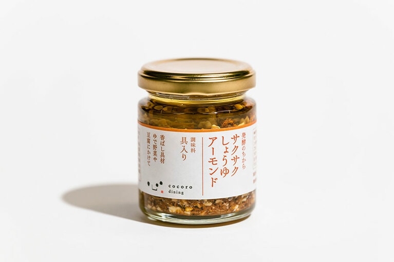 キッコーマン サクサクしょうゆアーモンド 850円。