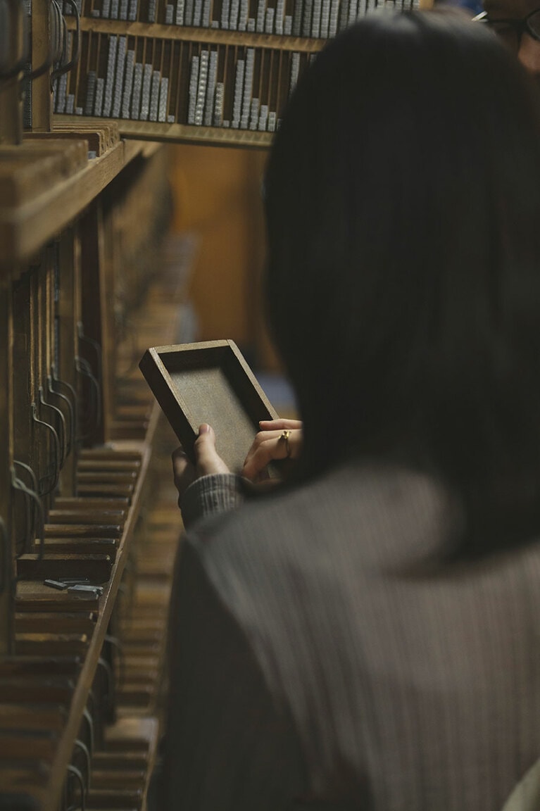 影山優佳さん。