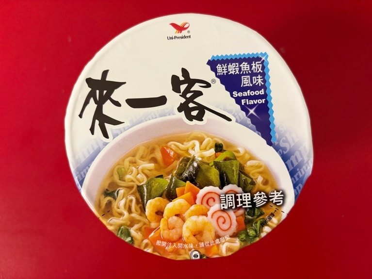「來一客」は台湾のカップ麺ブランドの名前。ほかにもさまざまなフレーバーが揃っているので、食べ比べを楽しんでみてください。