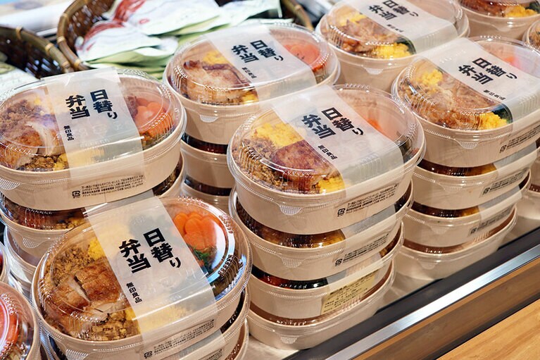 素材の味を生かした日替りのお弁当。