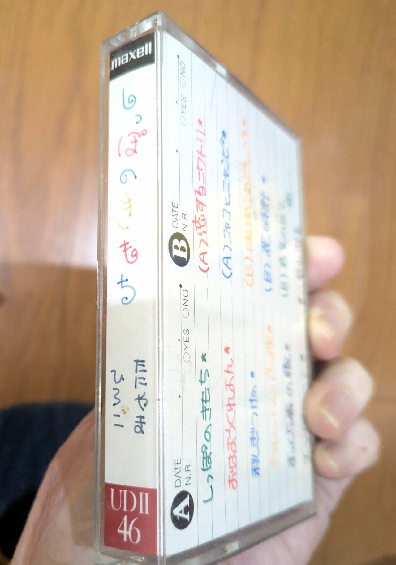 筆者撮影。ああなんとエモいカセット文化……！