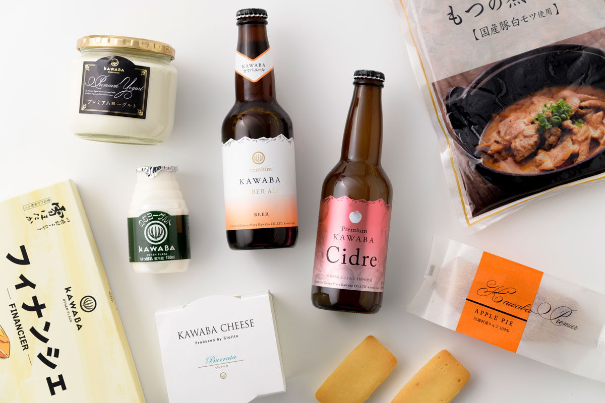 シンプルでオシャレなパッケージにも心惹かれる。