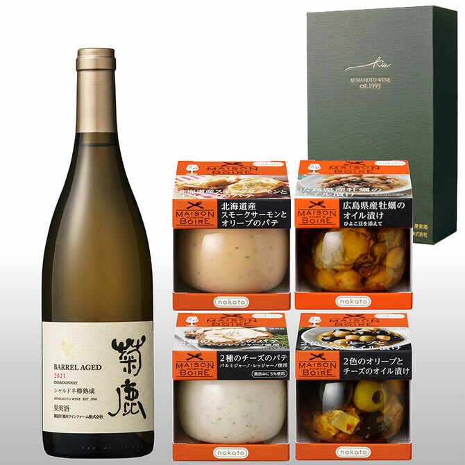 菊鹿ワイン2本セット （3ページ目)【お酒＋α】のギフトボックス5