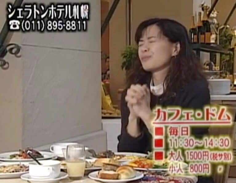 1999年リポーター