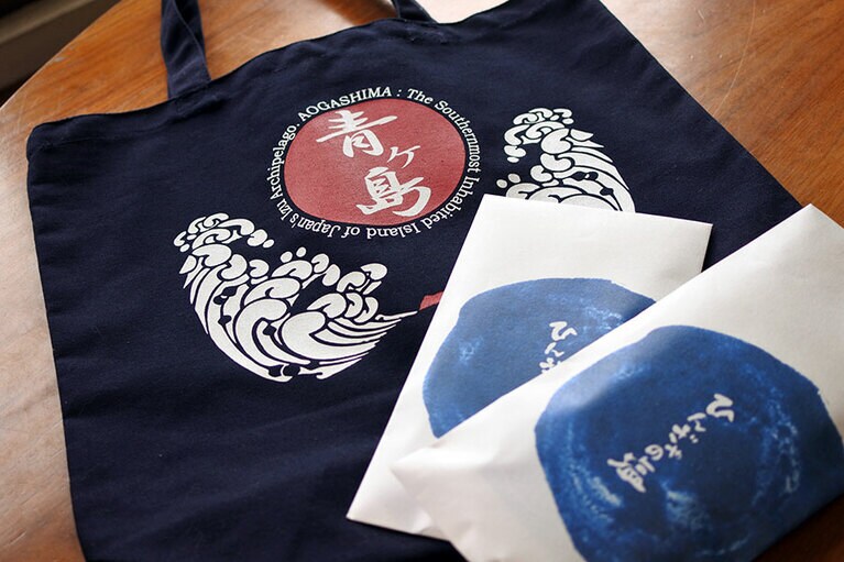 青ヶ島トートとひんぎゃの塩を、自分土産に。