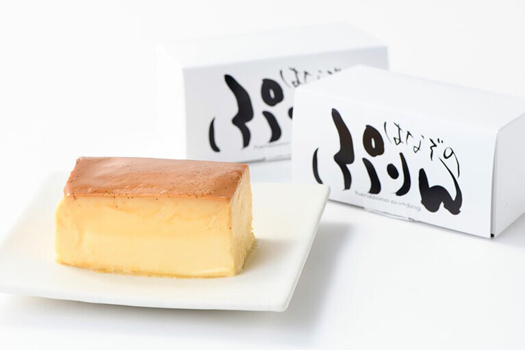 【京都】京都手作りデザート文助の「はなぞのぷりん」各380円(税込)。