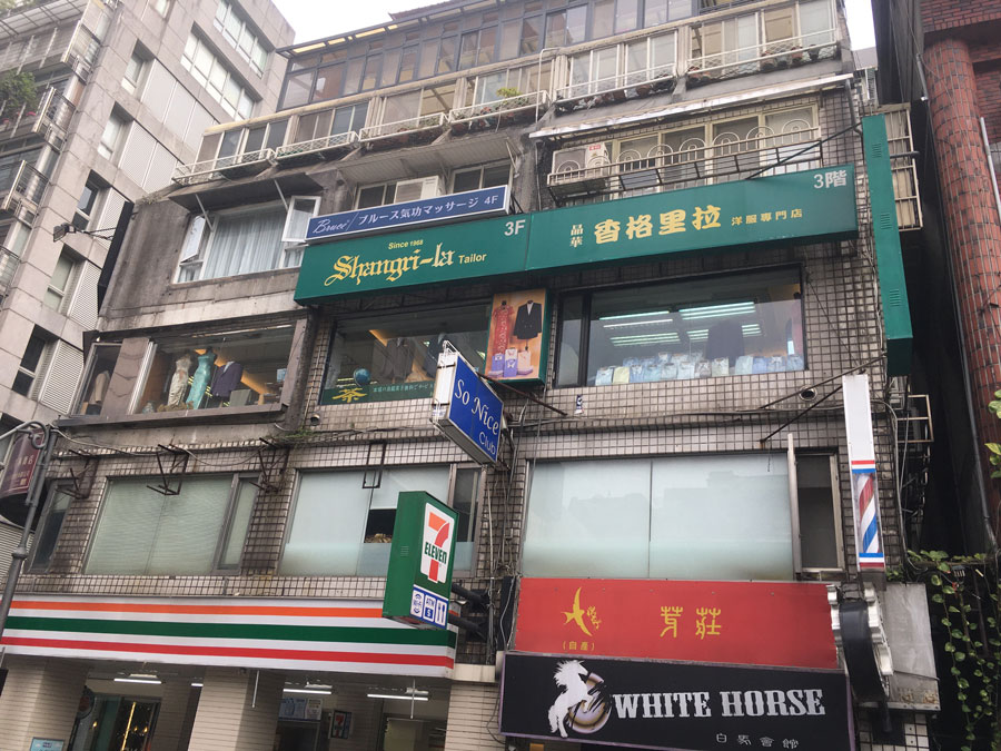 台湾で人気のマッサージ師、Bruce先生が営むマッサージ店「BRUCE健康館」。