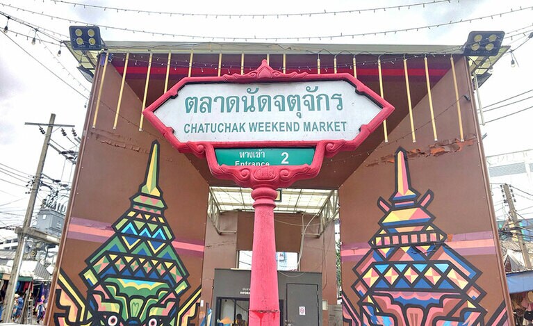 2番ゲートの門。市場にはいくつもゲートがあります。