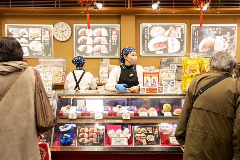 すべての中華まんは地方発送もOK。