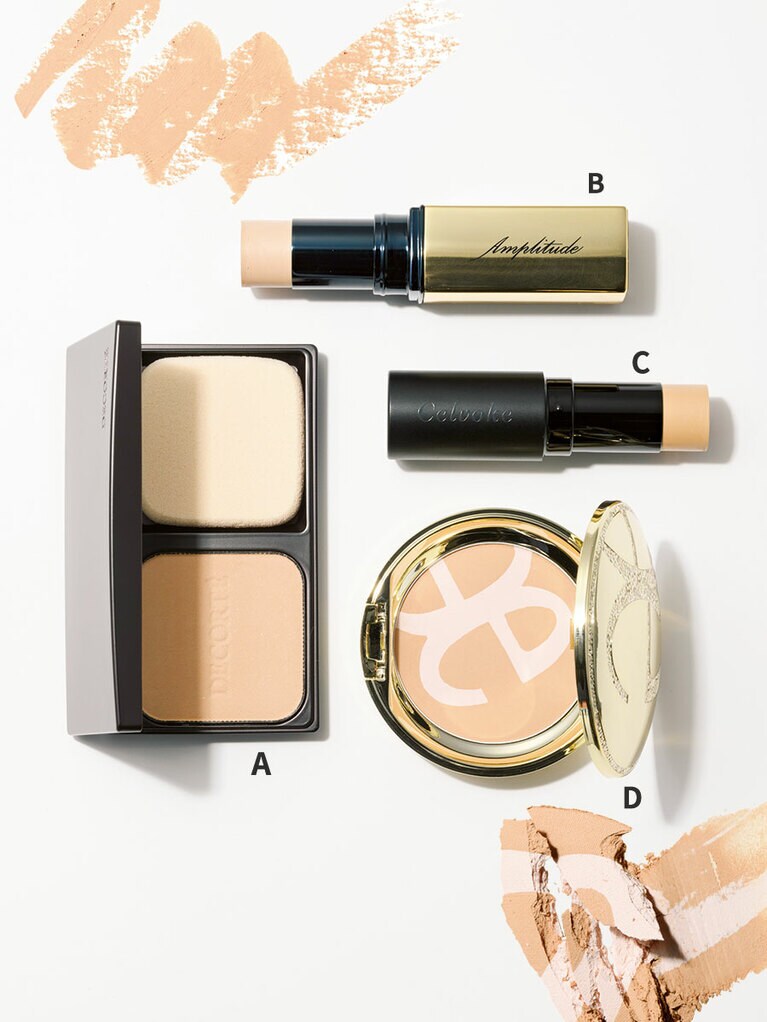 A：ザ スキン パウダーファンデーション エア SPF20・PA++ 全7色 5,200円(セット価格)／コスメデコルテ B：コンプリートフィット パウダースティックファンデーション SPF25・PA++ 全9色 7,600円／アンプリチュード C：インテントスキン スティックファンデーション N SPF50+・PA++++ 全4色 4,800円／セルヴォーク D：ファイン ヴェルヴェティ ファンデーション SPF20・PA++ 全7色 6,000円(セット価格)／エレガンス コスメティックス