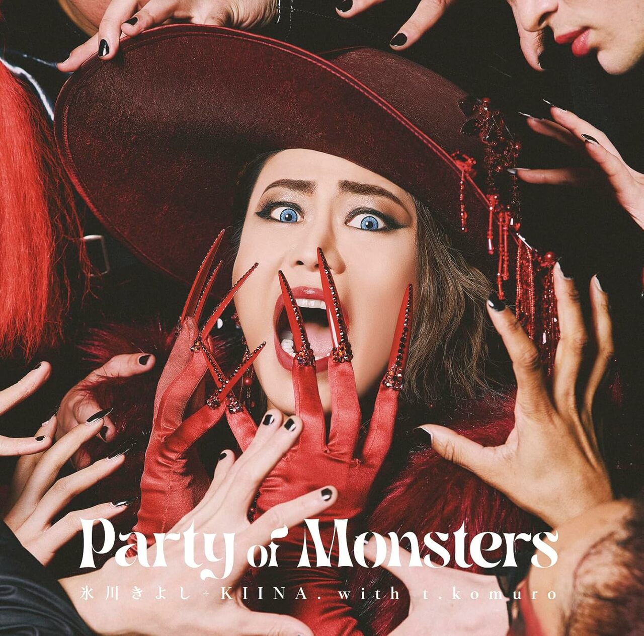 2025年6月4日発売のシングル「Party of Monsters」(日本コロムビア)。「キャーッ!」と怖がっているキー様の長い爪が一番コワい!