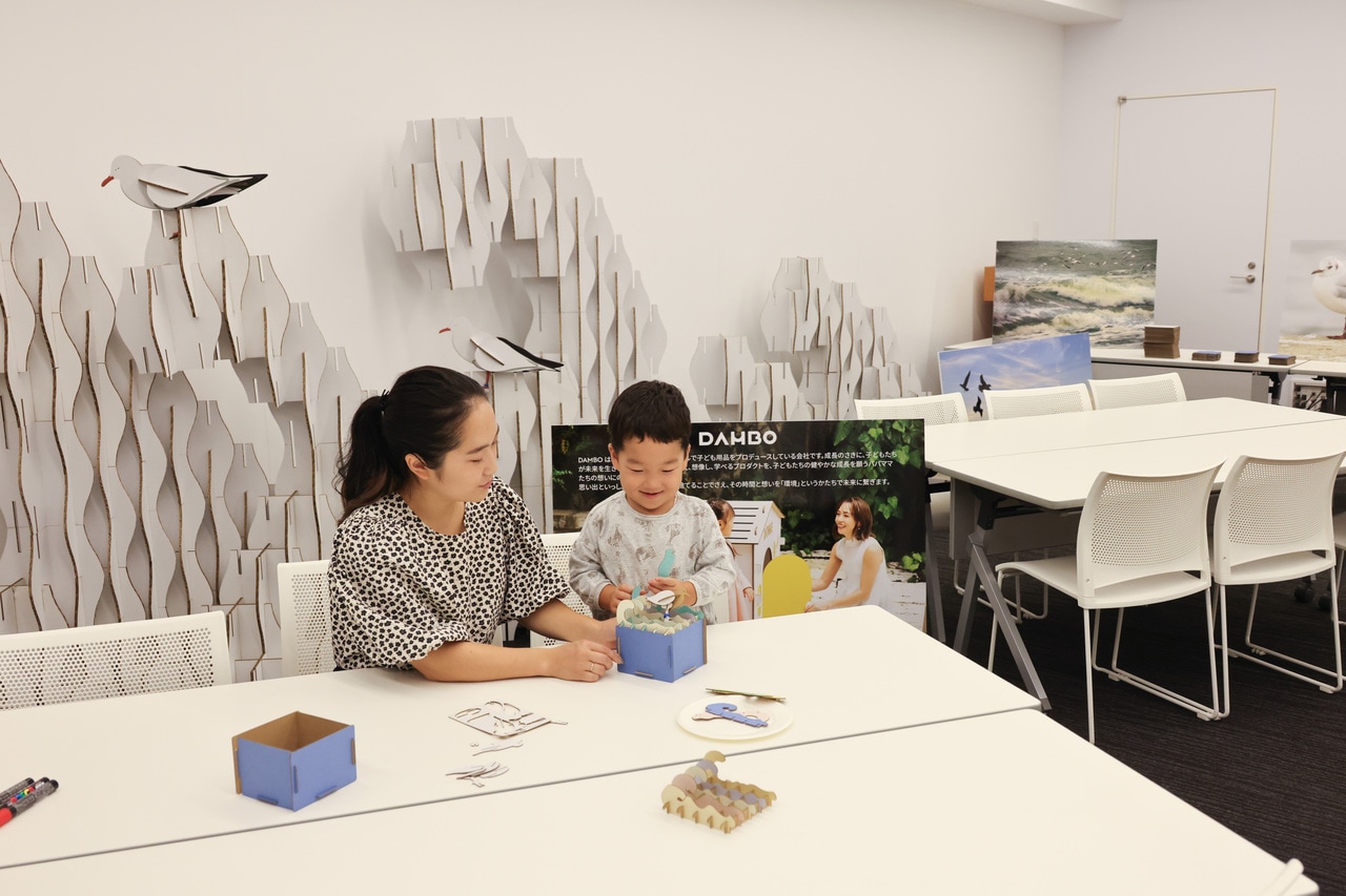 渡り鳥とその環境について楽しく学び、渡り鳥をモチーフにしたステーショナリーを作るワークショップも。