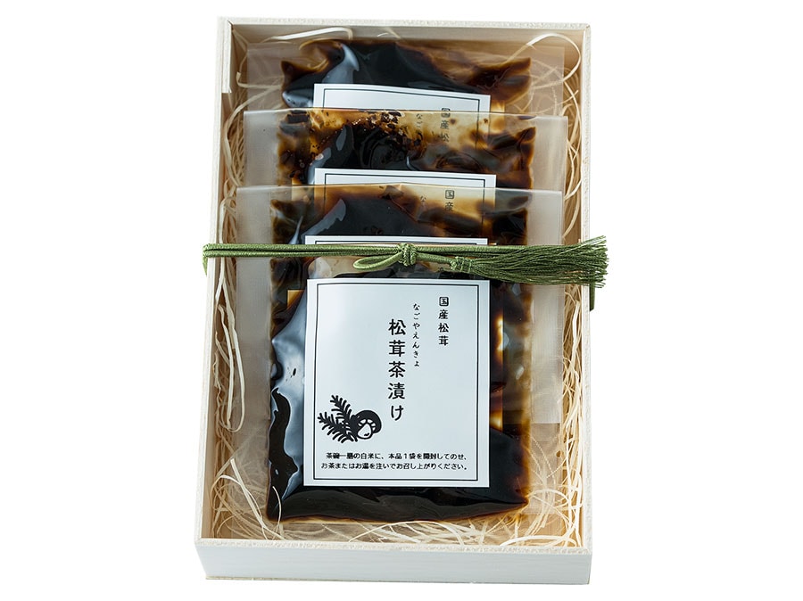 国産松茸 茶漬け 1箱（20g x 4個セット）5,400円／なごや えんきょ