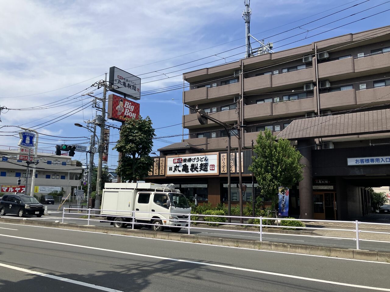 「丸亀製麺環八平和台店」を発見