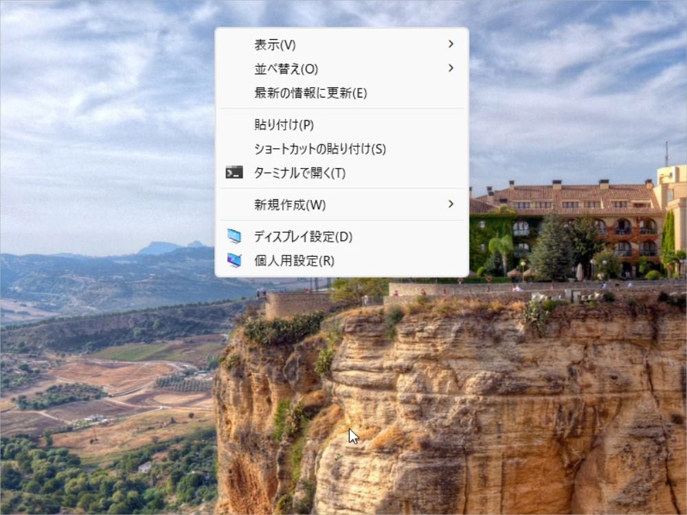 右クリックで開く「コンテキストメニュー」。この内容が一発で出てくれば問題ないのですが…