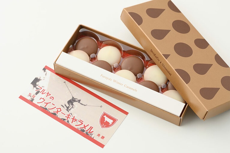 ShiZuCu Chocolat 1,080円(10枚入り)。