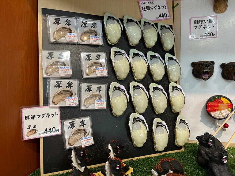 牡蠣のマグネット。他では手に入らないレア物だ。