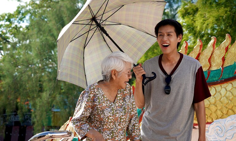 『おばあちゃんと僕の約束』©2024 GDH 559 CO., LTD. ALL RIGHTS RESERVED