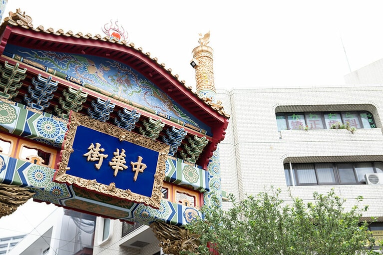 賑わう中華街へ、冷たい麺を求めて！