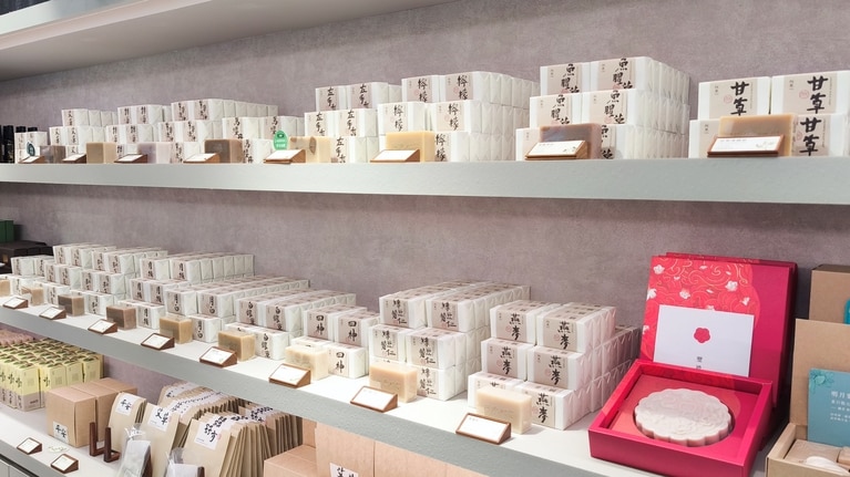 「阿原YUAN」の種類豊富なオーガニック石けん。