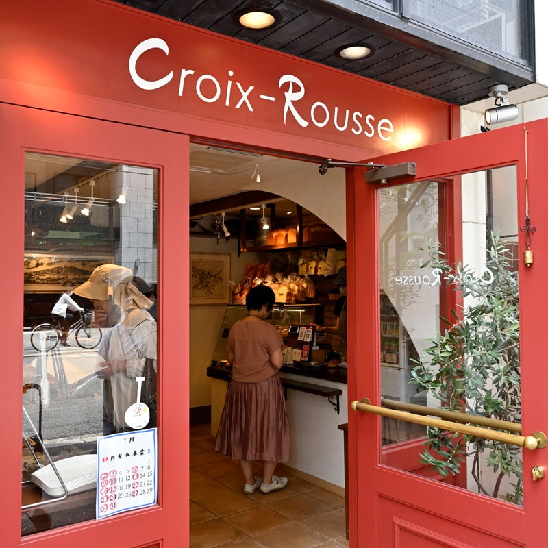 Croix-Rousse（クロワ・ルース）
