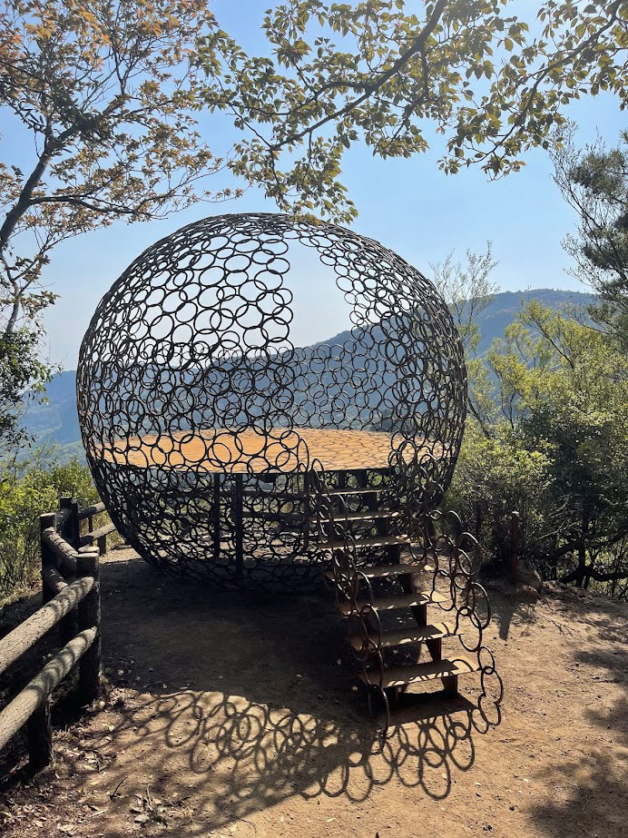 青木野枝「空の玊／寒霞渓」