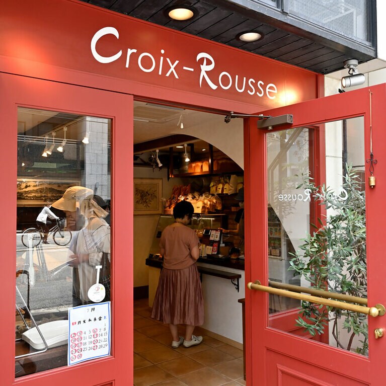 Croix-Rousse（クロワ・ルース）