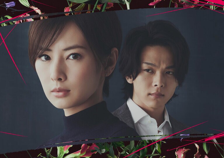 © 2021「ファーストラヴ」製作委員会